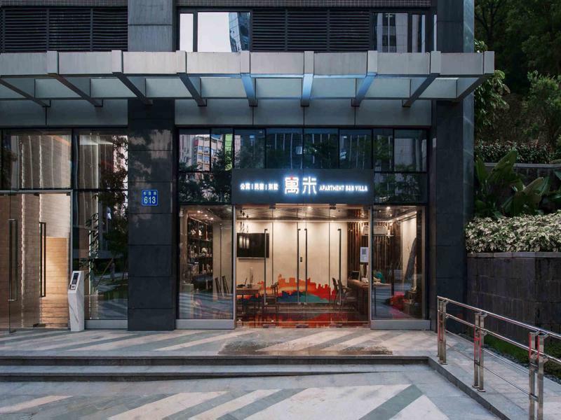 Yumi Apartment Lida Plaza Branch Guangzhou Exterior photo